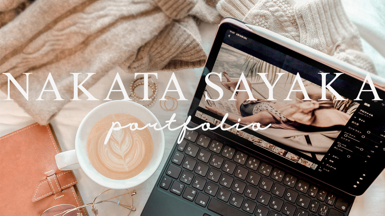 portfolioアイキャッチ画像